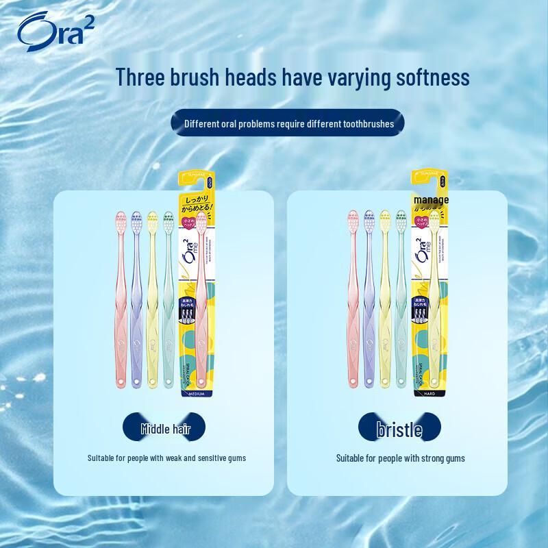Ora2 Gum Care Spiral Bristle Toothbrush