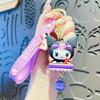 Cute Cartoon Skull Rabbit Keychain Exquisite Bag Pendant Couple Gift Claw Machine Prize For Women