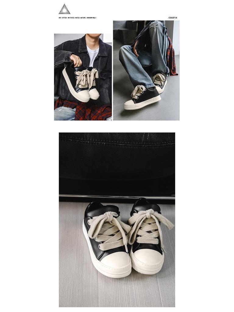 2024 Herren High Street Casual Lederschuhe - X167 Nischenstil