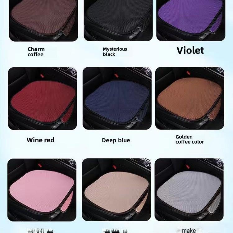 Universal Ice Silk Car Seat Cushion Set - Breathable, Non-Slip, Cooling, No Backrest (3-Piece)