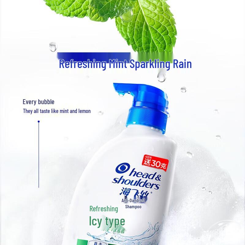 Head & Shoulders Cool Mint Anti-Dandruff Shampoo
