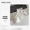 Shorts-style Men's Summer Lightweight Trendy Sports Socks with Letter Embroidery, Cotton Socks, Versatile and Breathable Basketball Socks