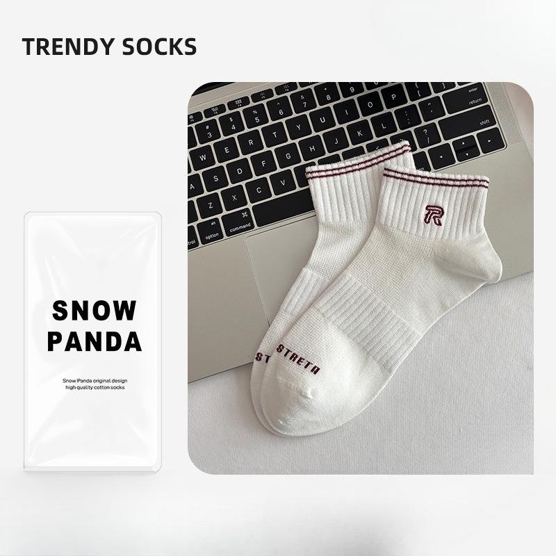 

Shorts-style Men s Summer Lightweight Trendy Sports Socks with Letter Embroidery, Cotton Socks, Versatile and Breathable Basketball Socks 1 pair белый