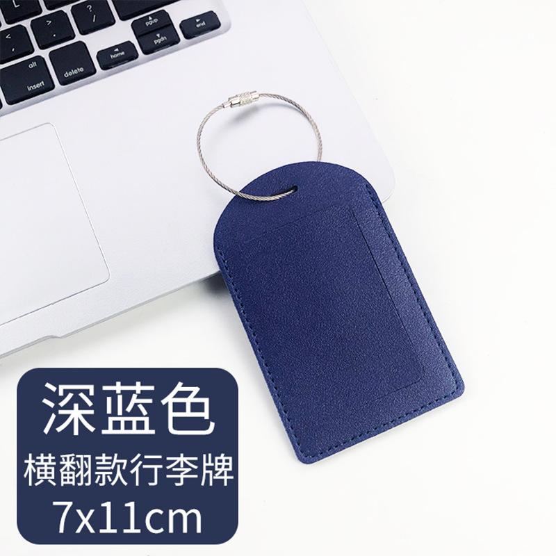 LOGO can be ordered Thickened pu leather with printed paper card label Stainless steel lanyard Couple aircraft luggage tag