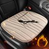 12/24V Car Heated Seat Cushion 17.72"x17.72" Memory Foam Seat Protector Pad with Anti-Slip Bottom