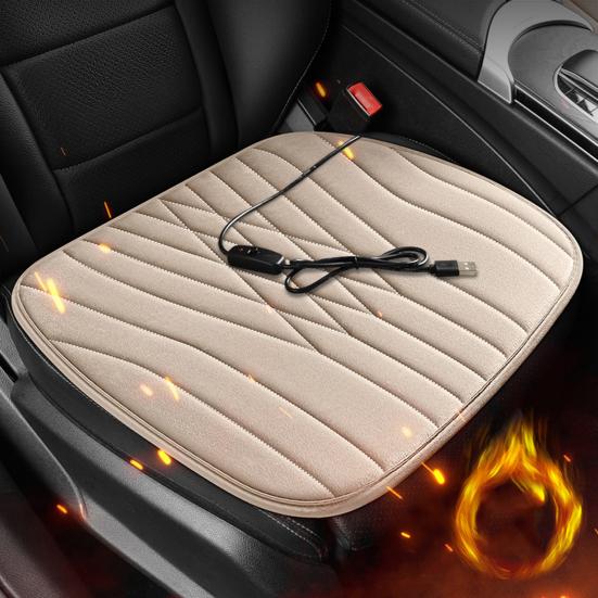 12/24V Car Heated Seat Cushion 17.72"x17.72" Memory Foam Seat Protector Pad with Anti-Slip Bottom