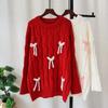 Three-dimensional Bow Twist Sweater Pullover Autumn and Winter New Milk Fufu Soft Waxy Loose Knitted Sweater Top Women