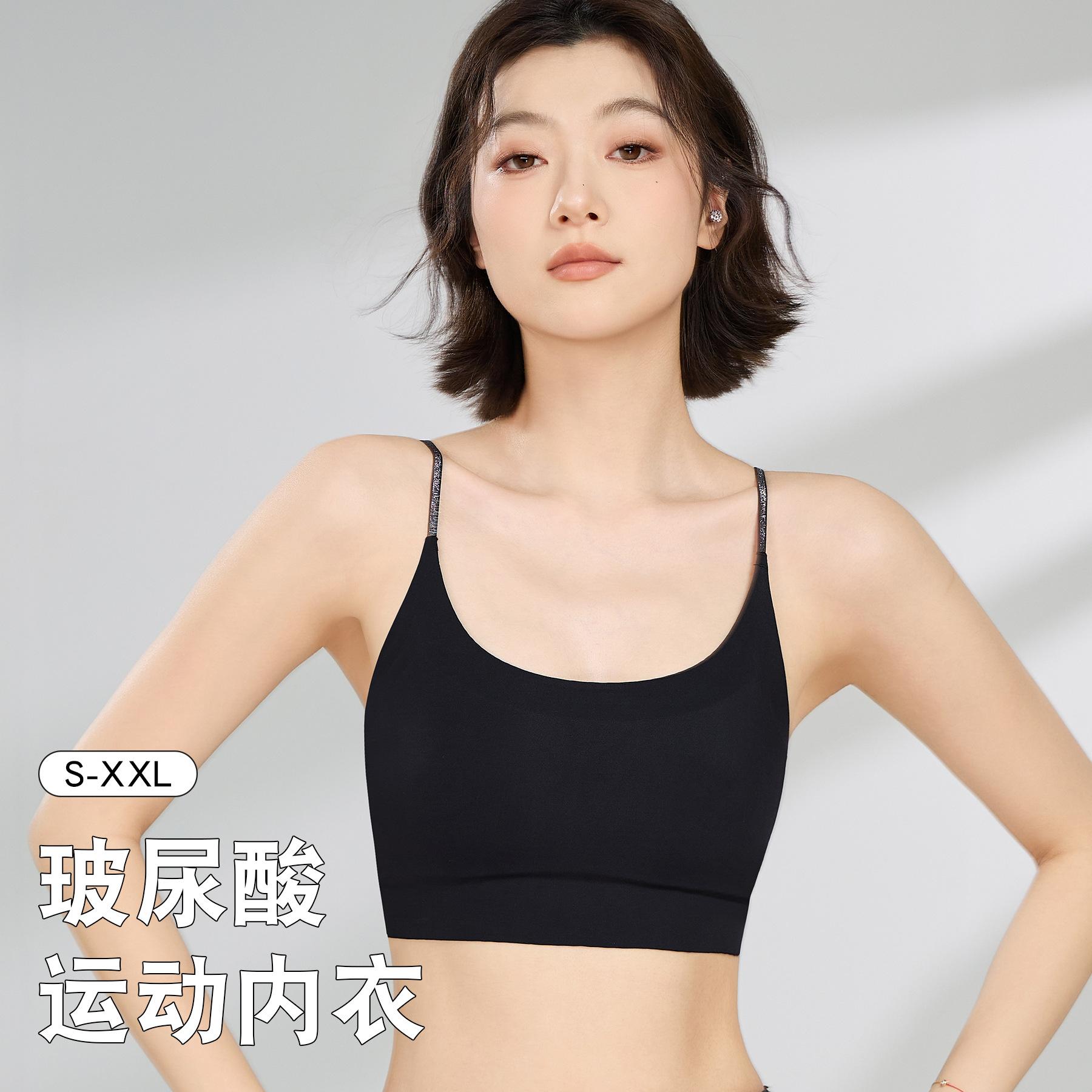 

Ice Silk Cool Liquid Foundation Underwear Women s Thin Summer Corset Big Breasts Small Breasts Sports Back Vest Bra Xxl [recommended 77.5-85kg] cup thickness 0.2cm