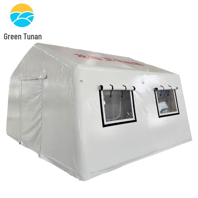 Green Tunnan Inflatable Medical Emergency Tent