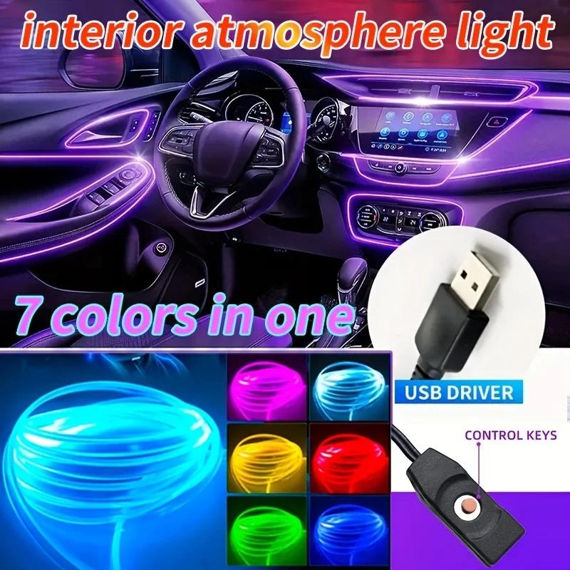 New style center console instrument panel decorative light universal car atmosphere light car interior fiber optic atmosphere li