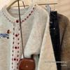 2025 Retro Knit Cardigan: Cozy Thick Round Neck Sweater for Autumn/Winter