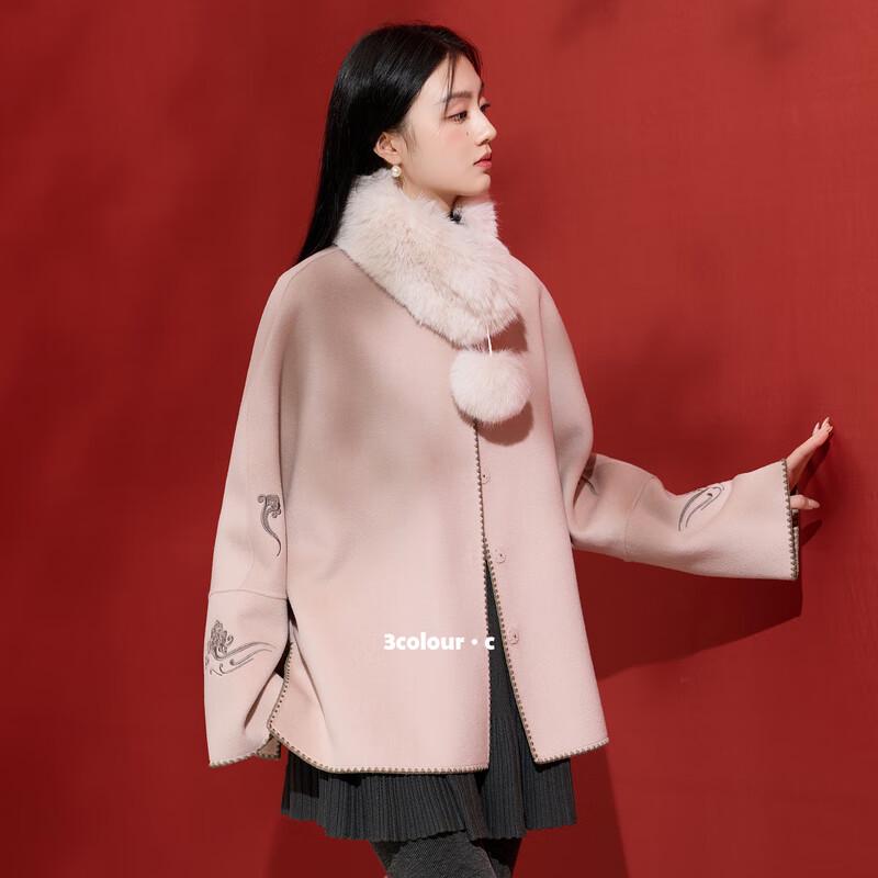

Sancai 2025 Winter Embroidered Merino Wool Double-Faced Coat L 165/88A