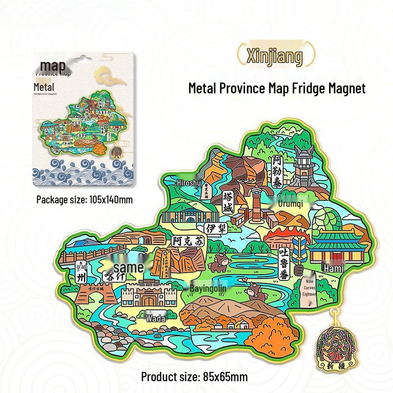 China Provinces & Cities 3D Wooden Magnetic Tourist Souvenir