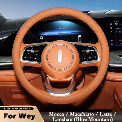 Leather Steering Wheel Cover Breathable Car Interior Handle Cover For Great Wall Wey Mocca Macchiato Latte Lanshan Blue Mountain