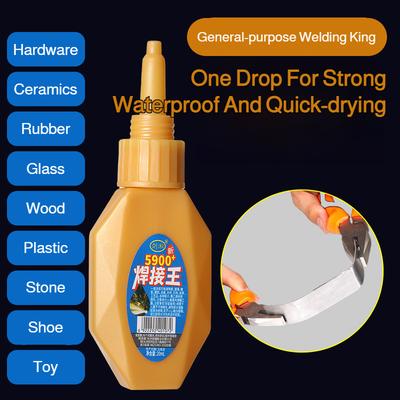 Strong Glue Metal Plastic Wood Glue Sticky Shoes Strong Transparent Glue Stone Glue