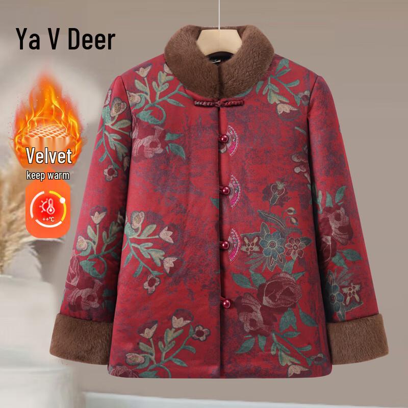 

Yalu Women s Velvet-Lined Thickened Winter Cotton Coat 4XL