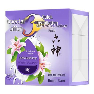 Liuxin Lily Antibacterial Soap (3x125g)