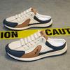 2025 Spring and Summer Bag Head Slippers Men's Lazy Style One Pedal Casual Half Tray Trend Heel-less Sleeve Board Shoes