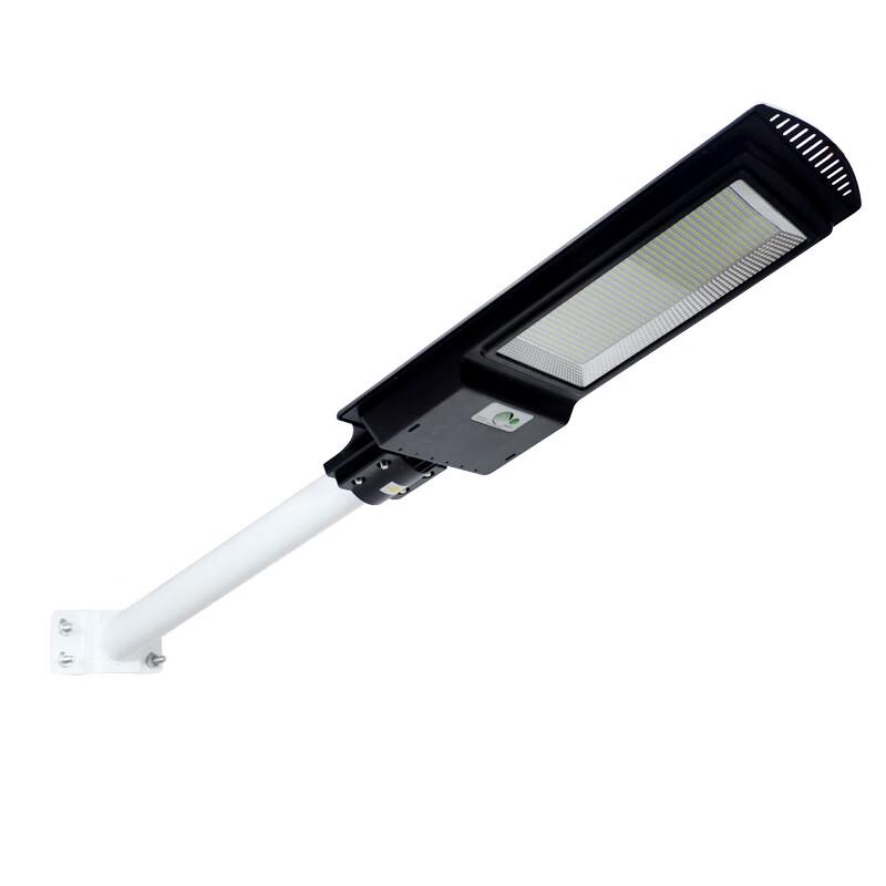 Hongchou Integrated Solar Motion Sensor LED Street Light