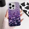 Elegant Oil Painting with Purple Flowers Phone Case For iPhone 17 Pro Max 16 13 11 15 14 12 17Air Transparent Soft Funda Cover