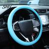 Sunburn Protection For Steering Wheel Universal Silicone Cover Elastic Waterproof High-Quality Car Accessory with Soft Texture Decoration Heat