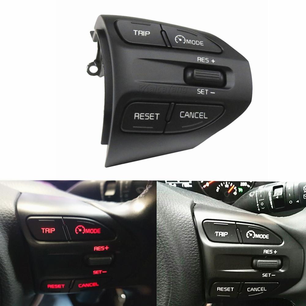 Багатофункціональна кнопка 96720-G6010 Для Kia Rio X-line Morning Пульт на кермо Bluetooth Круїз-контроль Гучність Швидка доставка