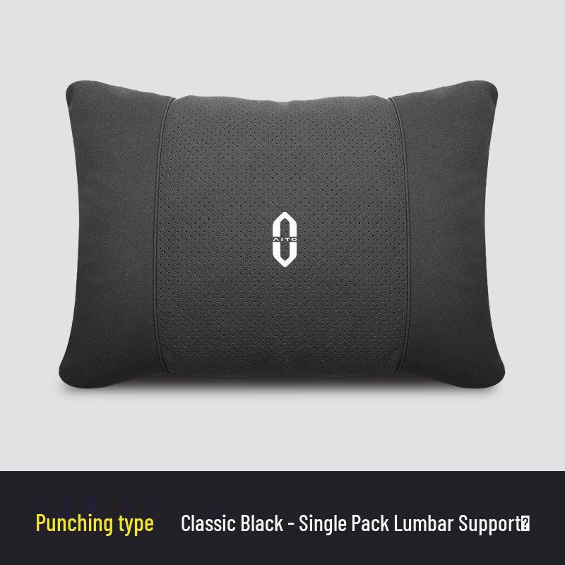 Wenjie M7/M5/M9 Premium Headrest & Waist Support Cushion Set Single Headrest