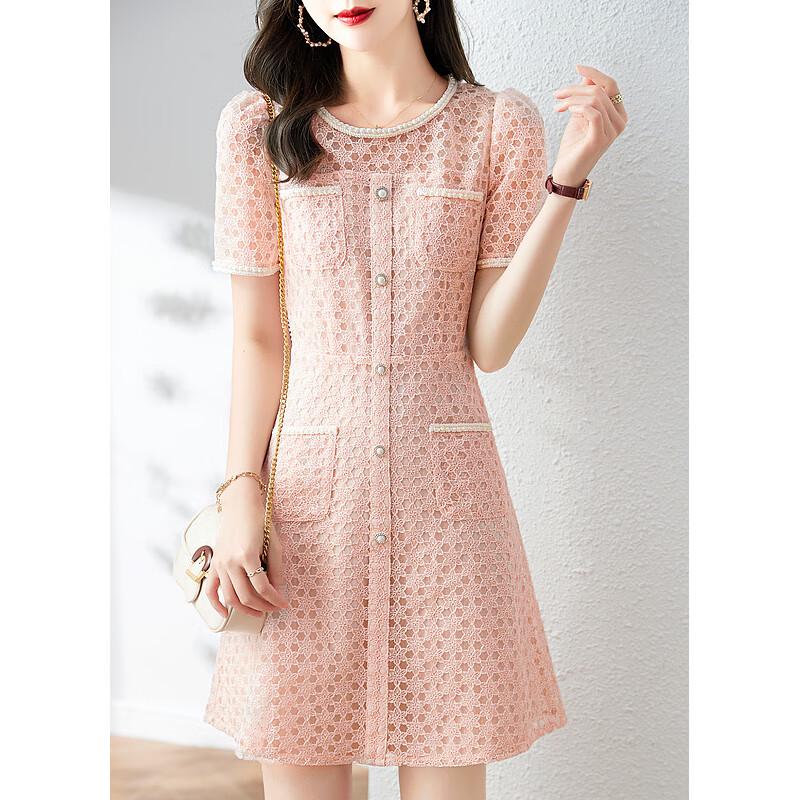 Sisui Nianhua Elegant Short Sleeve Mini Dress 222241L1
