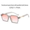 Fashion Square Sunglasses For Men With Uv400 Protection Stylish Outdoor Accessory