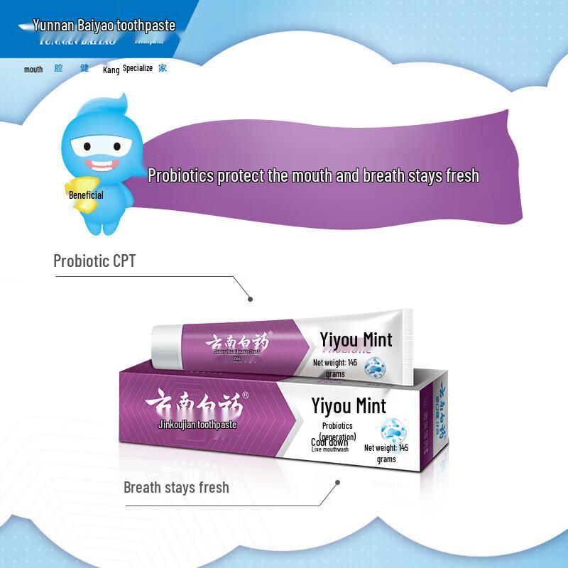 Yunnan Baiyao Probiotic Mint Toothpaste 3-Pack