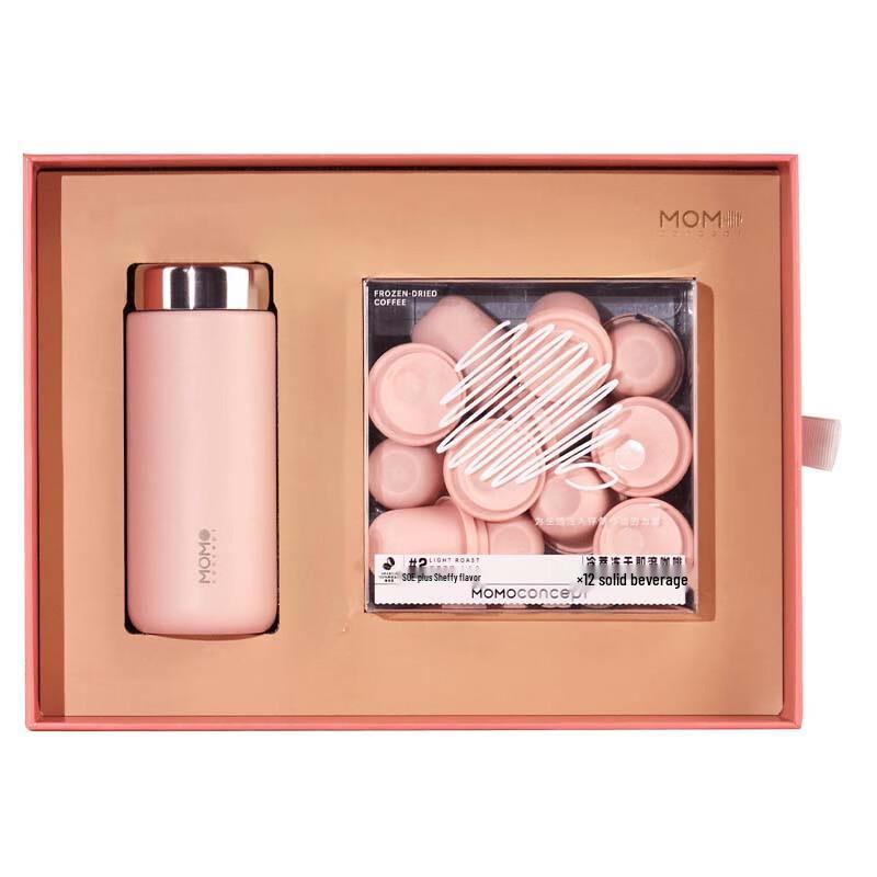 MOMOCONCEPT Mini Portable Insulated Coffee Cup Set