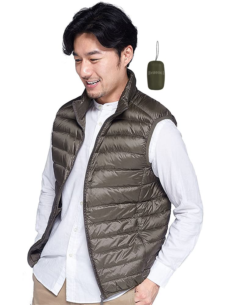 

Bvaeocl Down and Includes Storage Size BV49 Men s Vest, Ultralight, Stand-Up Collar, Lightweight, Warm, Bag, 2XL, (Stand-Up Collar, Green)