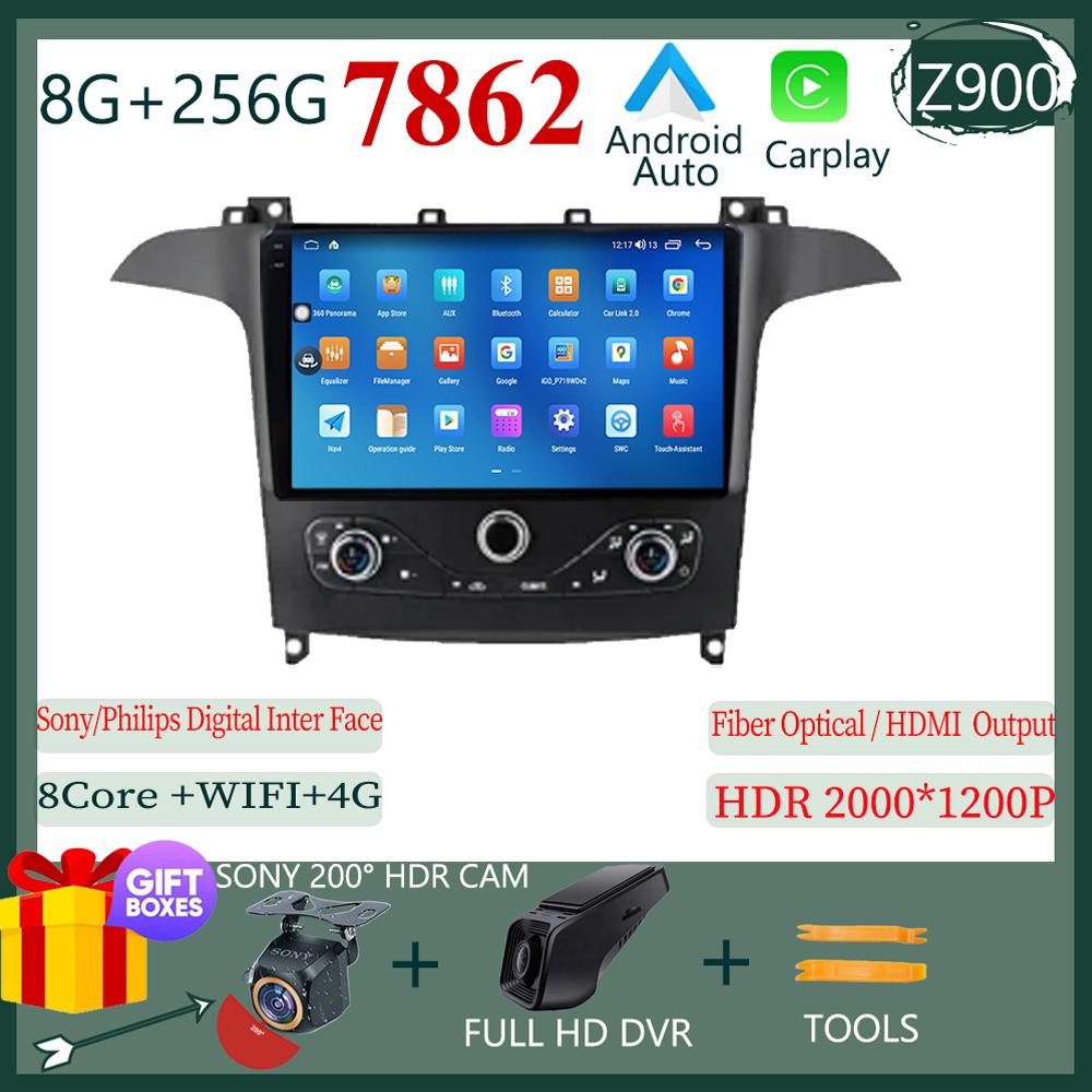 Android 14 For Ford S Max S-MAX 2006-2015 For Ford Galaxy 2014 Car Radio Multimedia Player Head Unit 2 Din Wirelss Carplay Wifi