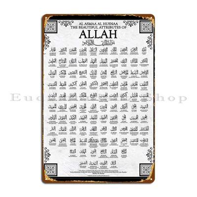 Namen Allahs Al Asma Ul Husna Metallschild Vintage Pub Wandbild Club Wanddekor Druck Blechschild Poster