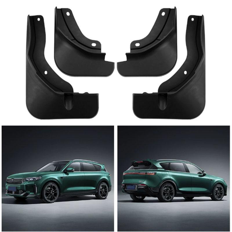 2024 Voyah Free Mudguards: Automotive Tire Modification Parts