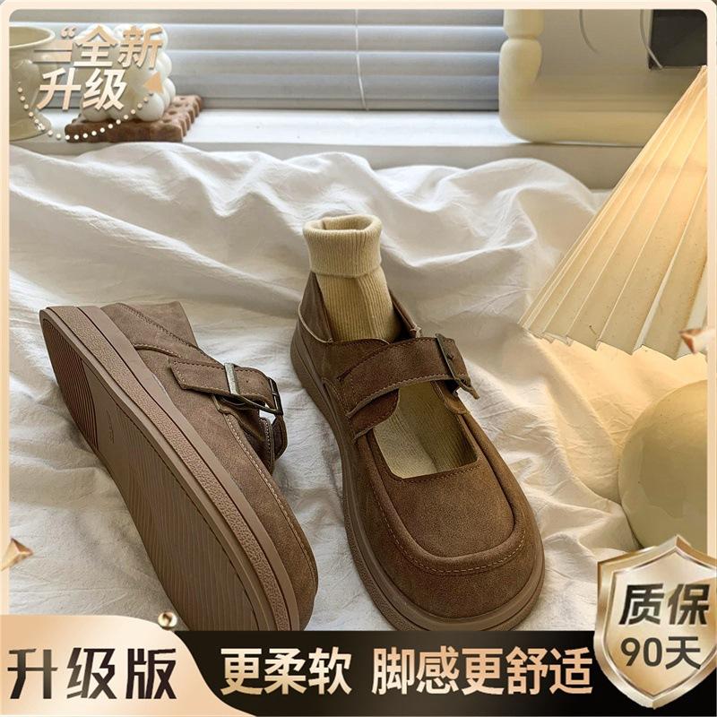 

Thick-soled heightening Boken shoes women s 2025 new summer Mary Jane shoes single shoes niche design French small leather shoes 35