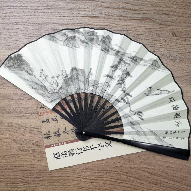 Ancient Style Traditional Painting Summer Fan 10inch Chinese Style Silk Folding Fan for Men, Bold and Portable Folding Fan, Hanfu Fan