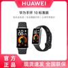 Huawei Volumul 10 Ediție Standard (Versiunea CN)