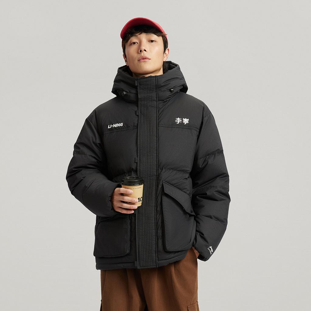 Li-Ning Sports Lifestyle Series Letter Zipper Hooded Versatile Casual Down Jacket Unisex Outerwear AYMV435-2