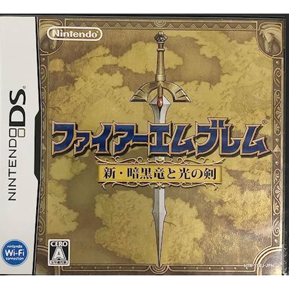 Fire Emblem: The Dark Dragon and the Sword of Light