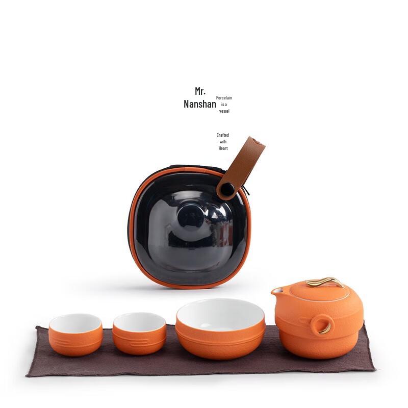 

Nanshan Mr. Auspicious Ceramic Travel Tea Set - One Pot Two Cups