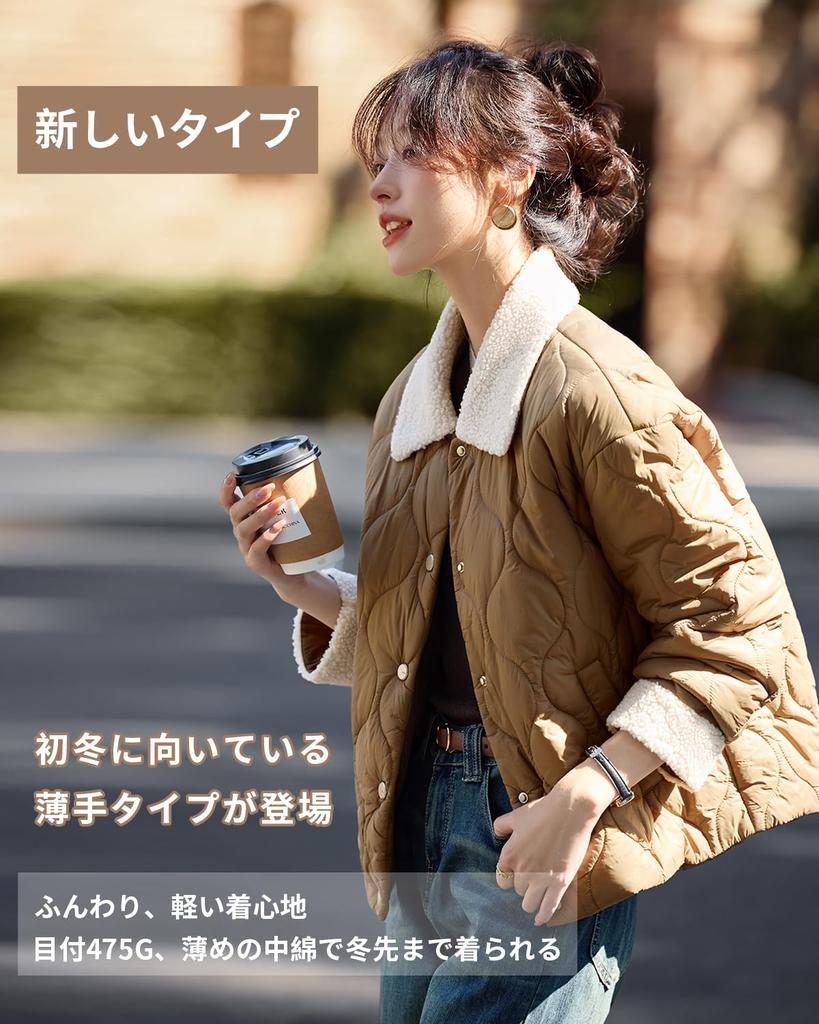 MOHO&MO Quilted Padded Jacket for Women, Faux-Shearling Collar, Lightweight Windproof, Size S