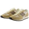 New New Balance NB 471 Low Top Running Shoes Unisex Brown U471AI