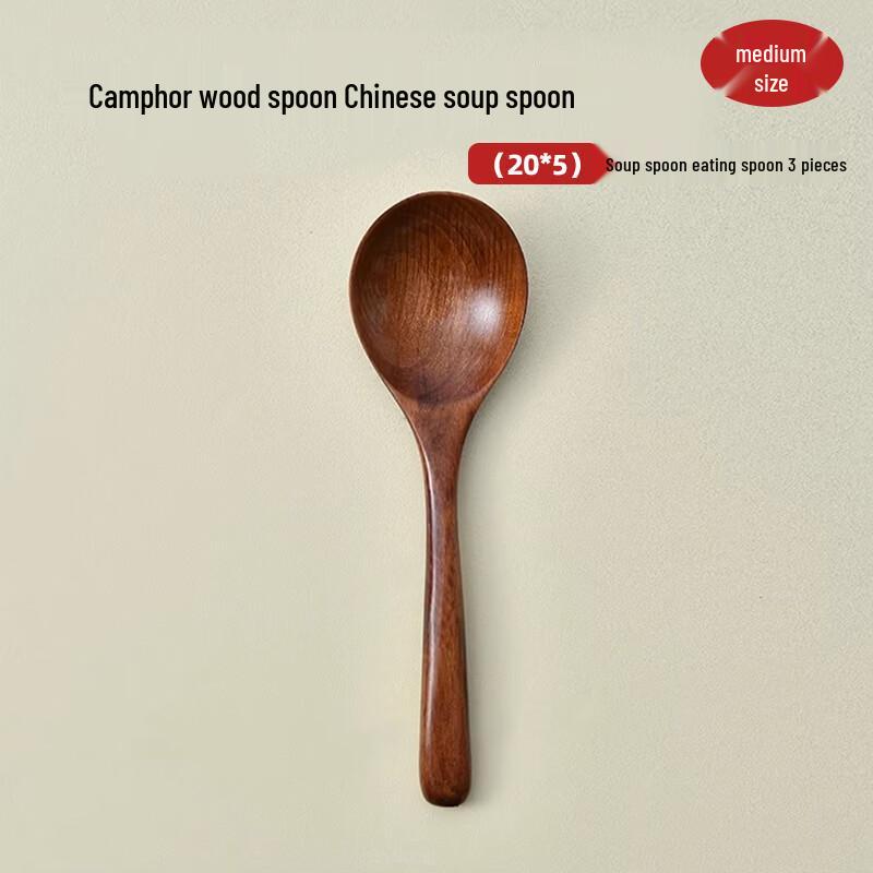 Nanmu Wood Long-Handle Rice & Soup Serving Spoons