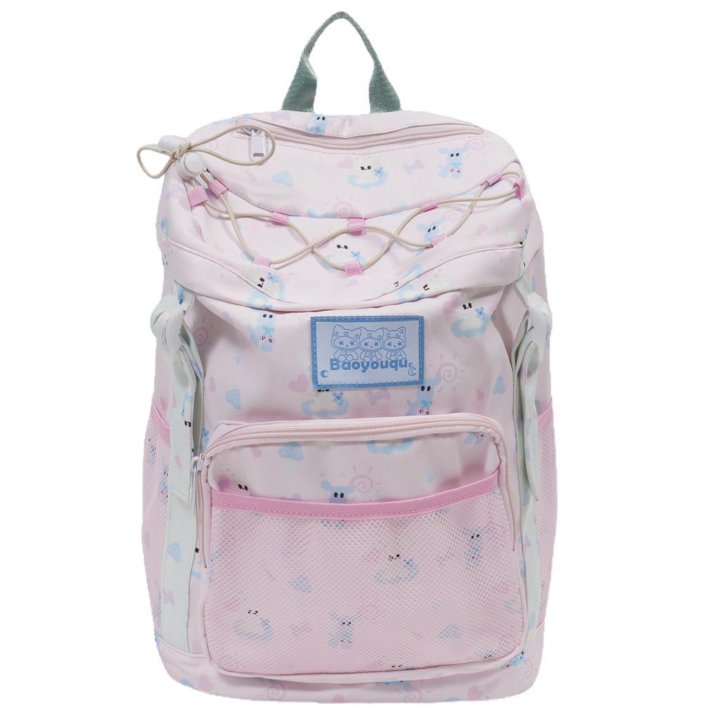 Rabbit Cute Star Bone Printed Student Backpack With Strap Decoration School For
