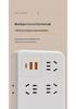 Multi-functional Vertical USB Power Strip with Night Light