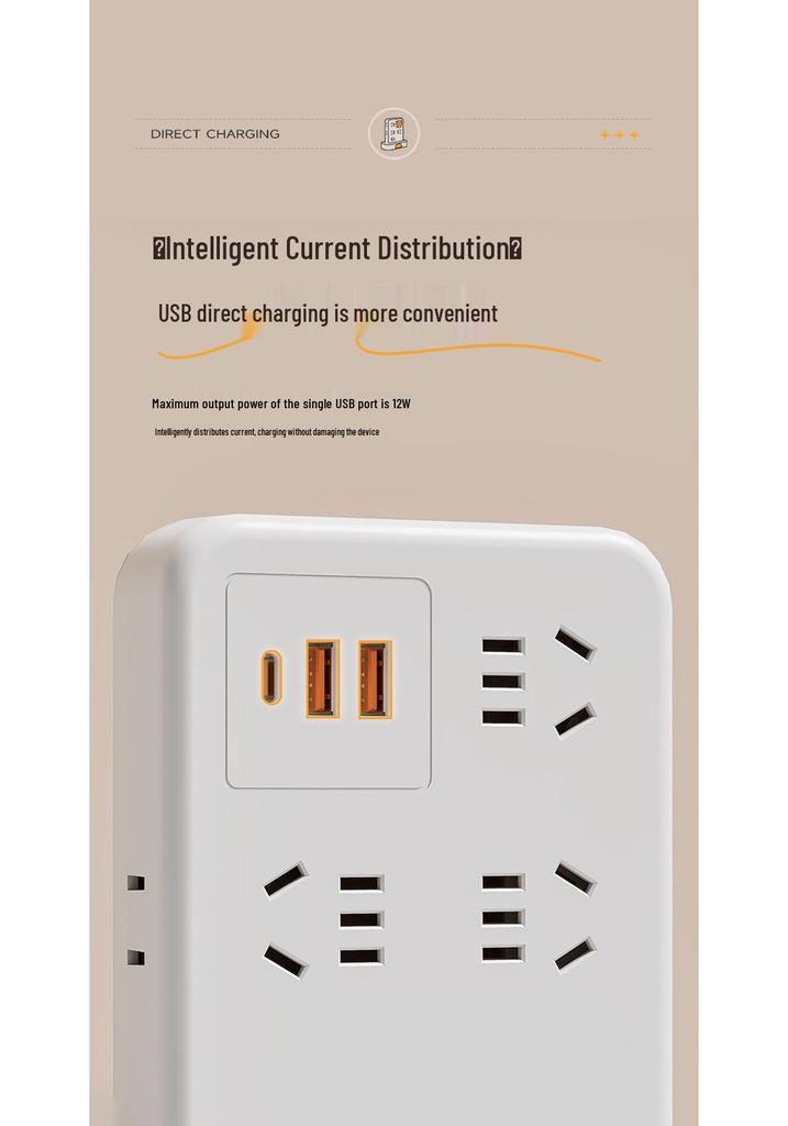 Multi-functional Vertical USB Power Strip with Night Light