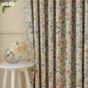 1PC LOZUJOJU Romantic French Countryside Floral Curtains with Lace Blackout Curtains for Bedroom Living Room Home Decor