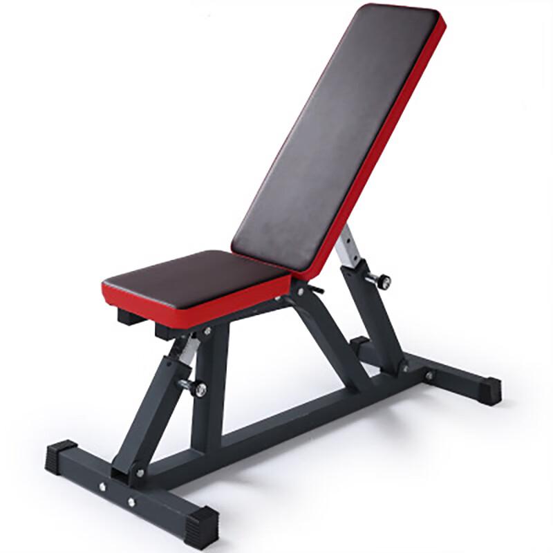 Multi-functional Dumbbell & Weightlifting Bench