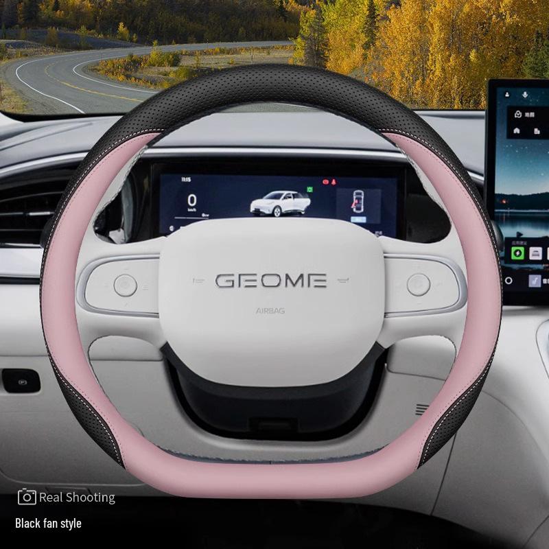 2024 Geely Xingyuan UP Lenkradabdeckung - Ultradünnes Innenraumzubehör.